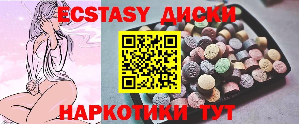 НБОМе Ростов Великий