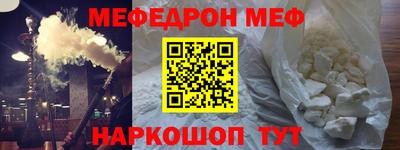 jwh Бугуруслан