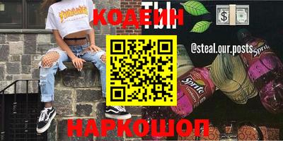 jwh Бугуруслан
