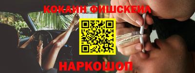 амф Будённовск