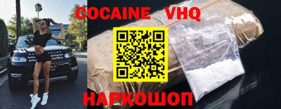 амф Будённовск