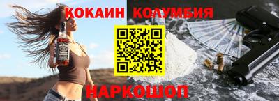 амфетамин Бузулук