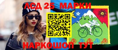 амфетамин Бузулук
