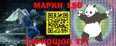 jwh Бугуруслан