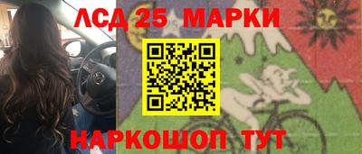 jwh Бугуруслан
