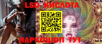 амфетамин Бузулук