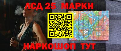 амф Будённовск