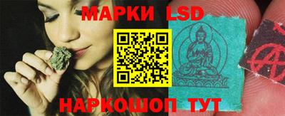 jwh Бугуруслан