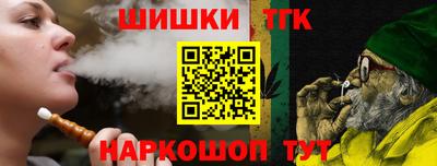 jwh Бугуруслан