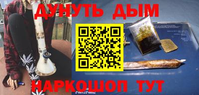 амф Будённовск