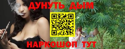 амф Будённовск