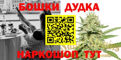 амф Будённовск