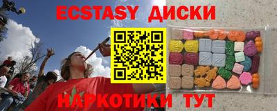 jwh Бугуруслан
