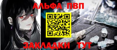 амфетамин Бузулук