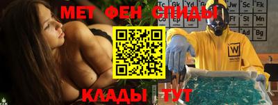 jwh Бугуруслан