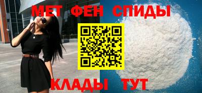 амф Будённовск