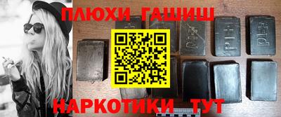 jwh Бугуруслан