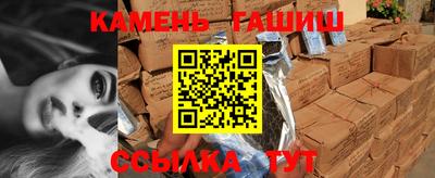 jwh Бугуруслан
