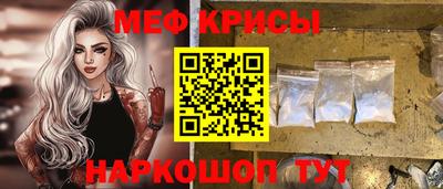 амф Будённовск