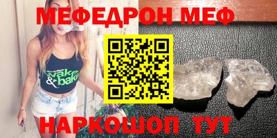 дистиллят марихуана Кимры
