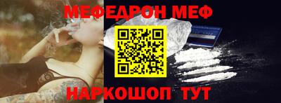 амфетамин Бузулук